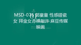 对白有情趣的纹身大哥和E奶美少妇宾馆约炮