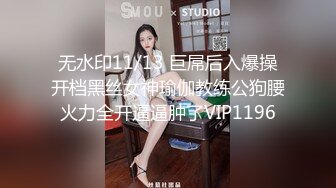 搭乘充满魅力人妻的公交车而不小心勃起。结果她们竟然反过来玩弄我。