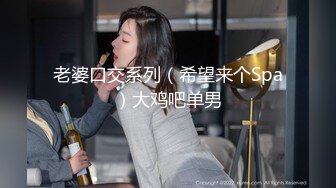 新片速递探花西门庆-酒店3000元 约操气质美女，上下粉嫩绝对完美型性伴侣