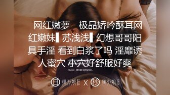 顶级女神~简美炸了【甜腻小喵M】