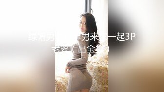 [2DF2] 91大神物是人非酒店再次约炮身材非常好的美少妇 完美露脸[BT种子]