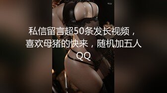 20230531_甜美小鲍鱼