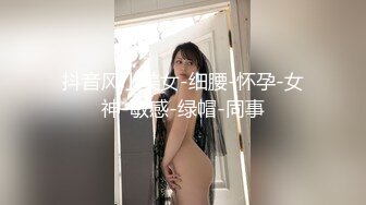 -老婆被一群男人SM群交皮鞭抽骚逼边干边打屁股