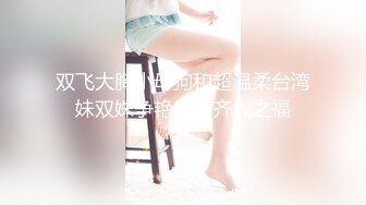 网红尤物??鹿八岁??大尺度8K私拍《JK少女的悸动》细腻到爆 香嫩胴体淫情道具 炸裂引爆荷尔蒙