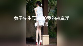 优雅气质尤物御姐女神做完瑜伽 穿着瑜伽裤酒店偷情啪啪，暴力后入翘臀！灌满她的小骚穴 是对她努力做瑜伽最大的肯定