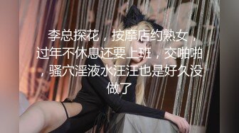 约了个颜值不错白衣妹子，摸逼互舔沙发上操骑乘大力猛操