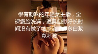 夜店女厕偷拍高跟短裙美女丰腴的小肥鲍