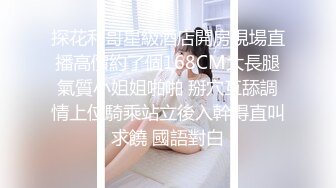 漂亮JK美眉 小声点 小母狗菊花塞着狐狸尾巴肛塞 在消防楼梯撅着屁屁被无套输出 娇喘声音