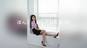 【AI画质增强】《用利抽插》白靴美腿肉感美女，吸吮深喉口活不错，人肉打桩机爆插，搞得妹子4-5次高潮，翘起屁股后入