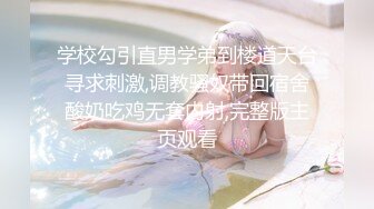 夫妻自拍生活4