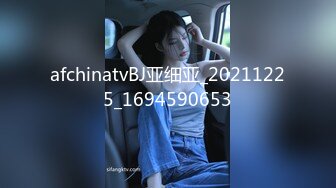 -御姐女神 首次喷水【晚风吹起】扩阴 喷尿 喷水 (4)