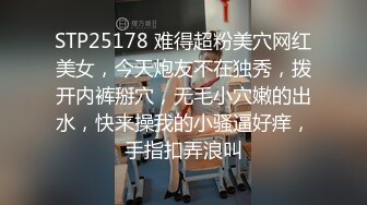 麻豆传媒-强上仙人跳渣女愤怒爆射满身白浊-白鹿