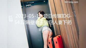 【新速片遞】  新人下海极品美女！外表甜美干净粉穴！黑丝美腿，微毛嫩穴扒开，手指插入扣弄，翘起双腿特写