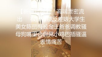  居家人妻黑丝露脸真实性爱实录，给小哥的大鸡巴舔硬，激情上位套都没有带