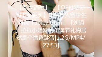 国产AV佳作MDX0004-强上来家访的儿子美丽班主任1080P高清无水印原版