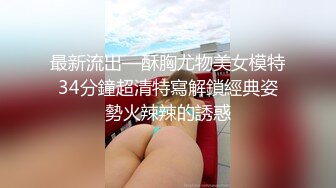 (fc3313057)出し旦那と喧嘩してホテル暮らし中のスレンダー妻　「このチポ達で嫌な事を忘れさせて欲しいです・・・」