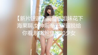 《魔手外购极品CP》女蹲厕针孔偸拍各种女人方便~有熟女有良家少妇有年轻小姐姐~特写全景逼脸同框~看点十足 (6)