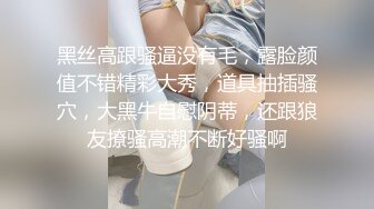 【极品轻熟女】少妇3P还是少妇放得开玩得花，与两个中年大叔玩3P十分淫乱，十分刺激！