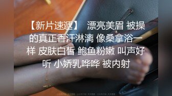 丝袜露脸极品小骚货露脸跟小哥激情啪啪，口交大鸡巴让小哥各种姿势放肆抽插，吃着奶子后入爆草，浪叫不止