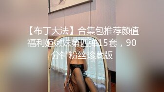 大膽女國內某大型室內溫泉娛樂水世界暗藏攝像機TP偷拍女士更衣間好多年輕妹子換衣