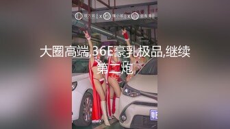 无人后继08白色柳钉高跟厚黑丝抄底