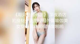 【新片速遞】射在嘴里才是最舒服的，02年小可爱，平时喜欢吃青菜，私下却喜欢吃肉棒，不得了哦！