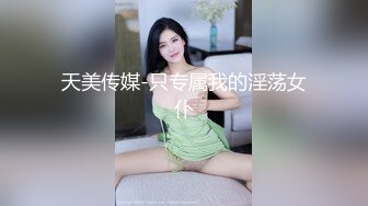 老公手持第一视角爆插极品黑丝美女老婆❤️小BB要被干翻了