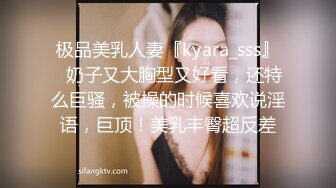 精东影业JDSY011和健身教练激情性爱