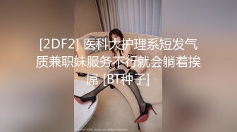  情感主博李寻欢探花约了个高颜值甜美大奶妹，翘起屁股掰穴深喉交后入晃动奶子