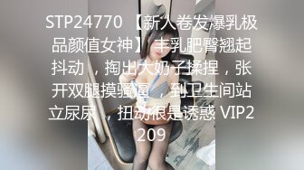 SWAG 美騷vivi是誘人小妖精，勾男人魂魄的那種