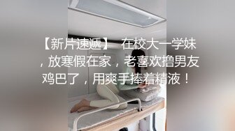 麻豆传媒正统新作MD203-熏香麻醉女租客 虐恋强操 变态母子强奸性癖 乱伦双飞 高清720P原版首发