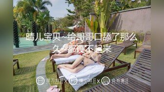 (sex)20230826_小妖精本人_1203773036_1