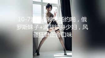 桃乃沐香奈 极品推特校花级女神 黑丝淫欲猫女郎 超主动淫技挑逗硬爆 美妙酮体榨干每一滴精液