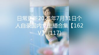 【新片速遞】 ⭐富二代真实撩约女大学生车震口交福利[3.35G/MP4/01:33:35]