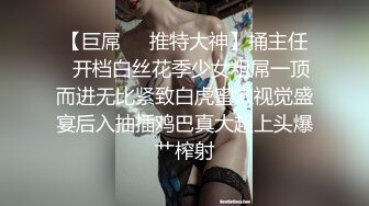 〖淫荡学姐性福的一天〗课间激战体育老师 下课后和同学3P 晚上和学弟宿舍啪啪做爱 露脸内射 高清720P版