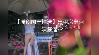 @MDHS-004 资优生的性爱大对决