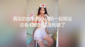  关系不错的两个小伙一起3P很骚的大奶少妇还玩内射