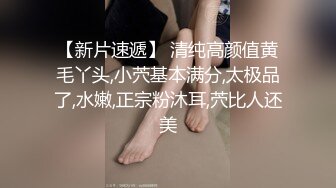 居家操娇妻。