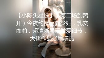 我草这少妇的奶子像气球一样Q弹，全程露脸这奶子晃的有点不真实啊，自己抠着骚穴揉捏骚奶子自己舔奶头推荐