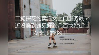 小姐姐真骚全程自己动