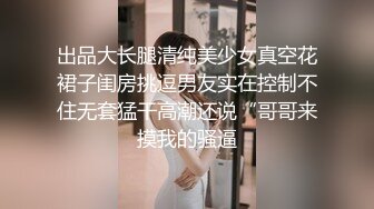 STP32867 新人下海網紅女神！收費房自慰秀！柔軟白嫩奶子揉捏，緊致超肥美穴，特寫視角，振動棒猛捅爽翻