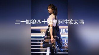 ✿极品网红女神✿美腿尤物御姐女神〖苹果〗我的极品女室友，黑丝工作服销魂诱惑 你们对黑丝有没有抵抗力呢？