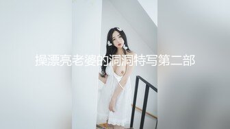 国产麻豆AV MDX MDX0060 美艳射工的心理辅导 夏晴子