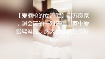 Onlyfans推特网红 极品身材颜值眼镜娘 xreindeers 欲求不满漂亮大奶人妻吃鸡啪啪2