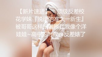 潘多拉精品白金寫真 兩套美女三點寫真