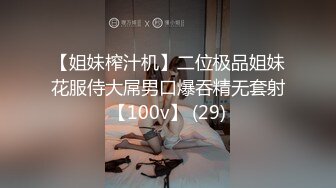 漂亮美女 人家好好的在干家务 男友就想要了 深喉吃鸡 操了逼不过瘾还要操菊花 很内射了