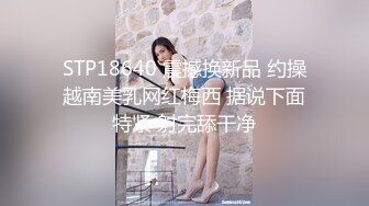 极品少女姐妹花！颜值双女一起秀！互揉奶子扣穴，妹妹震动棒插，表情很娇羞，很享受的样子