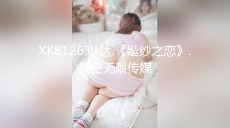 极品美模做富人家里的保姆意外与男主偷情内射