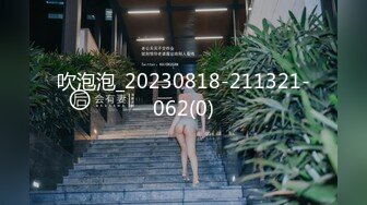 大神偷拍长腿靓女等待闺蜜超短裙白色窄内骚气外露一箭双雕粉裙小姐姐.蹲下走光内裤湿了一大片