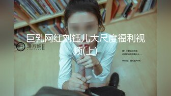 JVID 巨乳性教育老师开腿讲解生小孩和学生操作擦枪走火 妈妈回家差点抓包-费爵娜